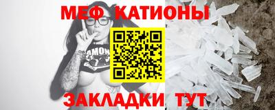 не бодяженный Волжск