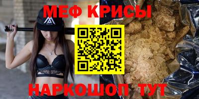 не бодяженный Волжск