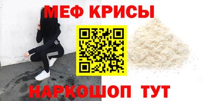 не бодяженный Волжск
