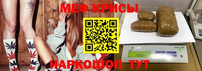 MDMA Волжский